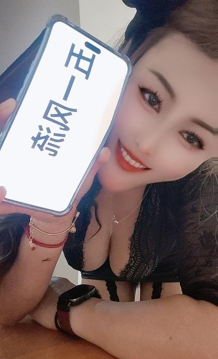 情趣少妇可sm