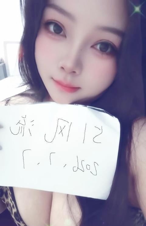 二刷豹纹小姐姐