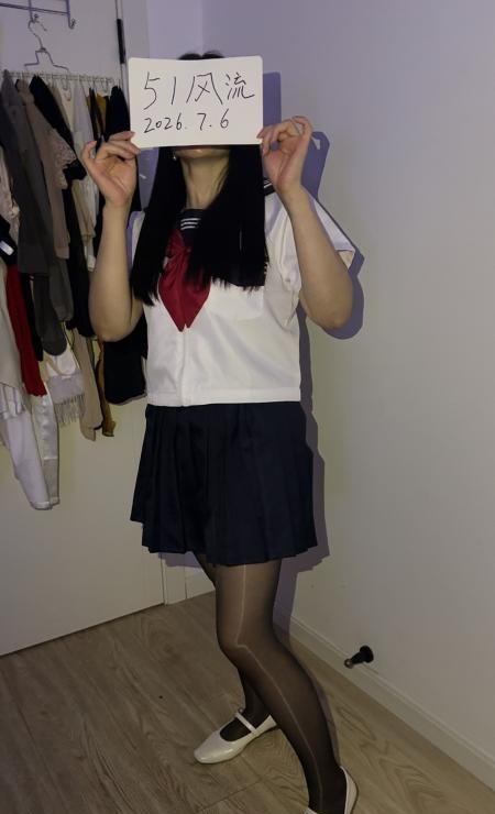 风骚少妇