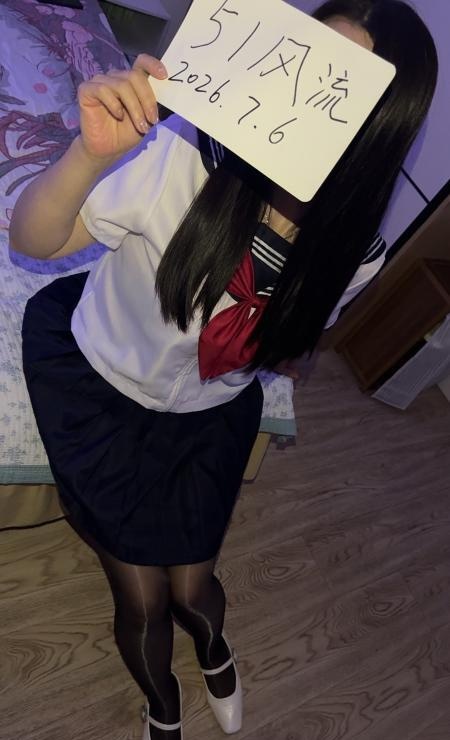 风骚少妇