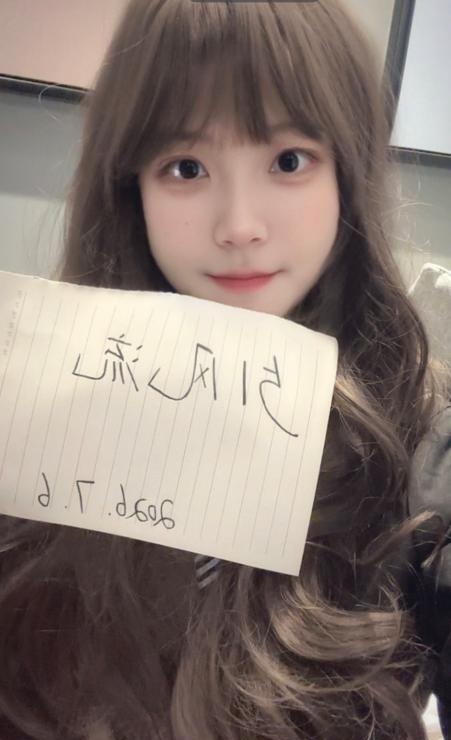 硚口大肥臀小姐姐