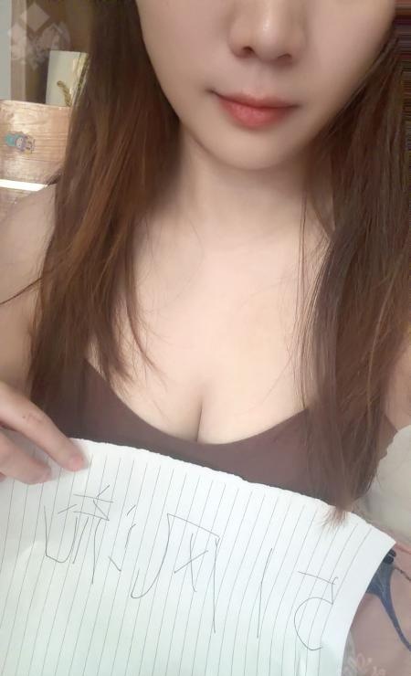 江宁小少妇