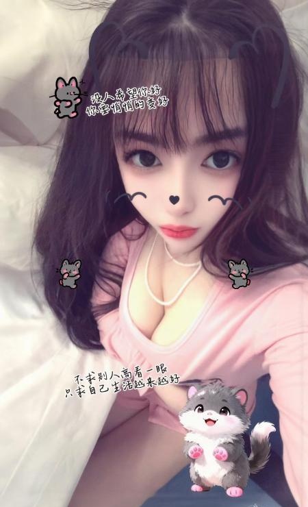 夫子庙长腿大波骚女