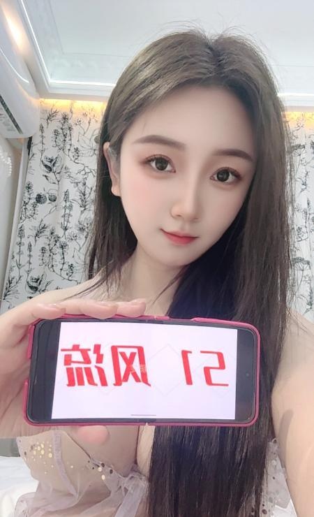 莞式服务性感风骚虞姬