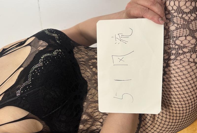 南开熟女