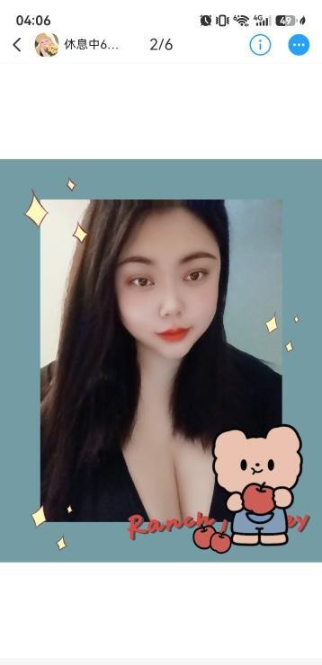 长沙bbw巨乳