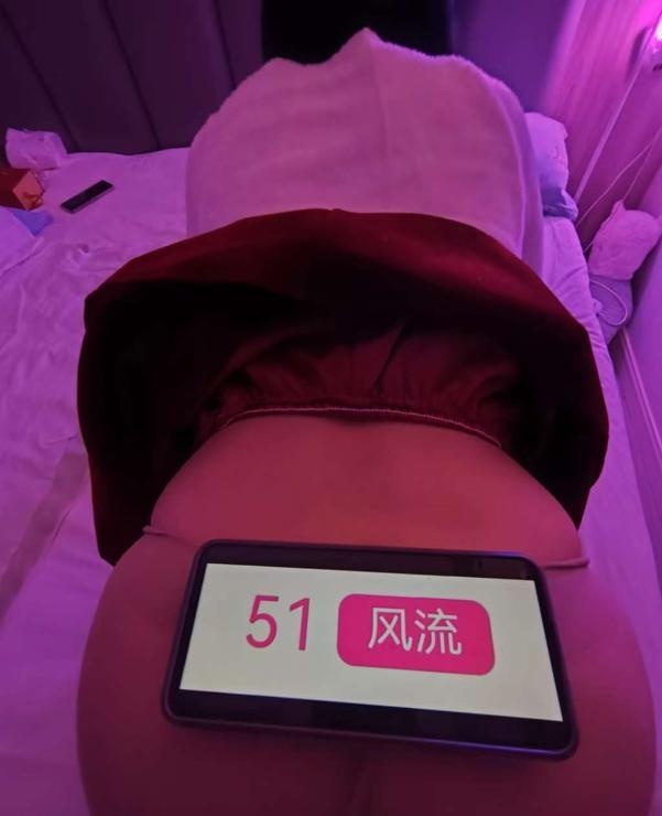 S属性小骚妇