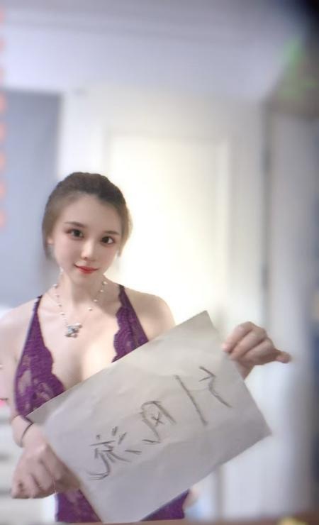 栖霞自聊少妇