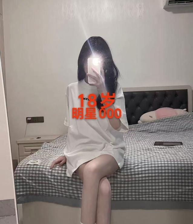 零零后整顿SPA