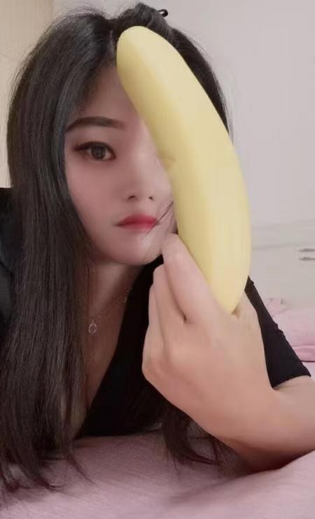 光谷嫂子爱吃香蕉