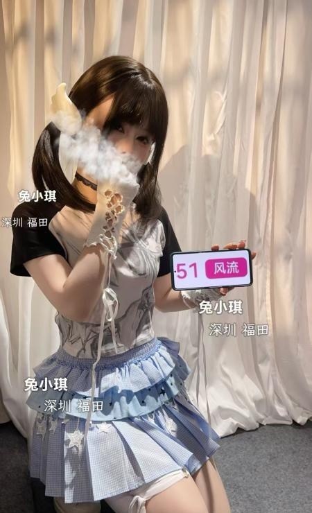 福田双马尾嫩妹