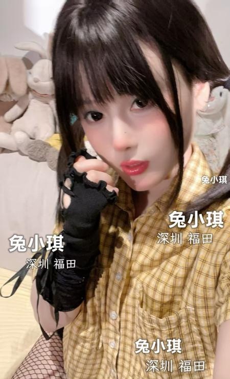 福田双马尾嫩妹
