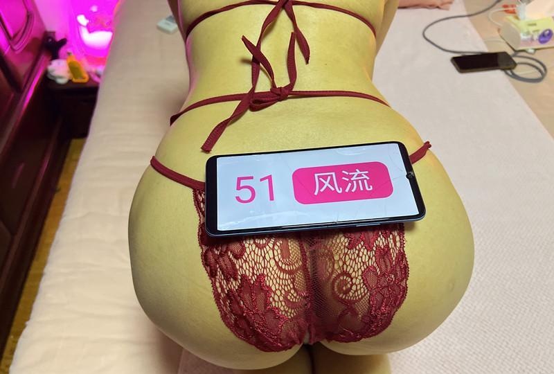 普陀颜值好身材御姐