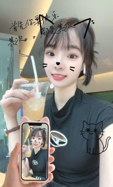 水灵灵的小蝶