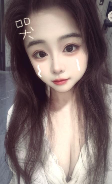历城小妹妹