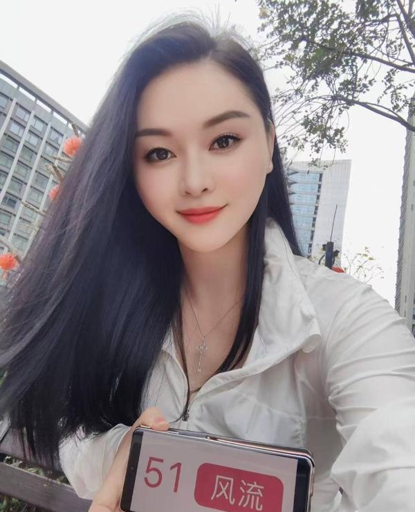 福永性感兼职御姐