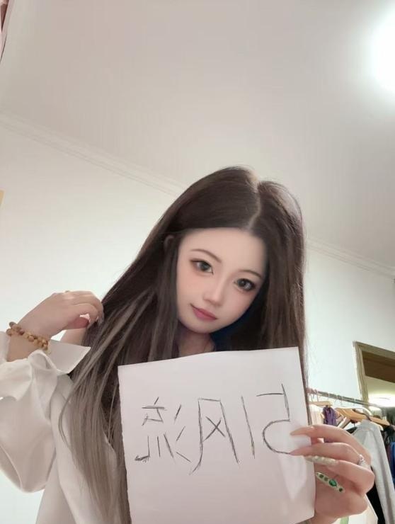 铁西娃娃脸小姐姐