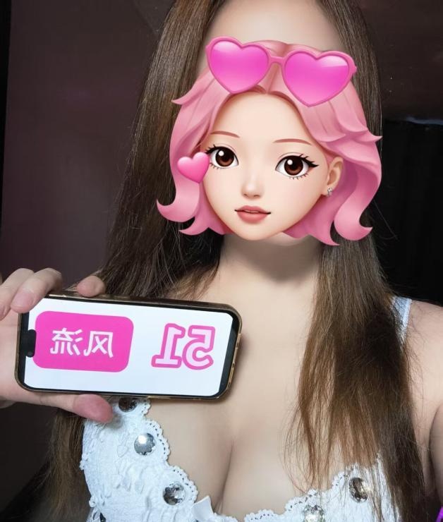 河西翘臀小蛮腰善意