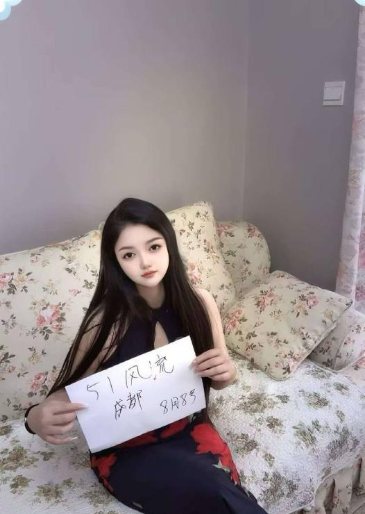 成都性感妹妹