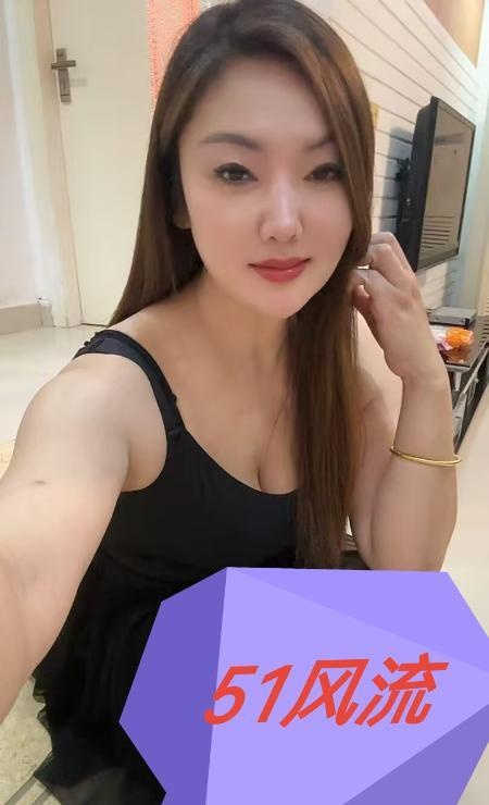 昆山美妇