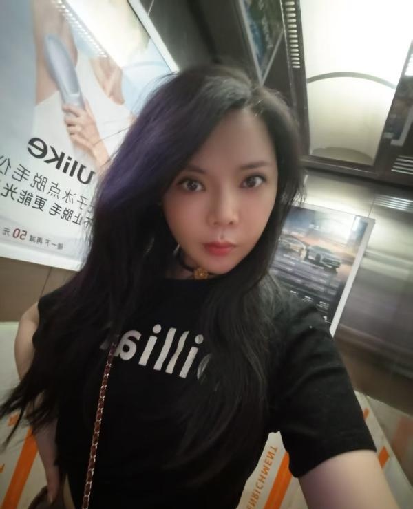 二街少妇