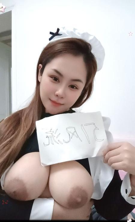 喷水少妇
