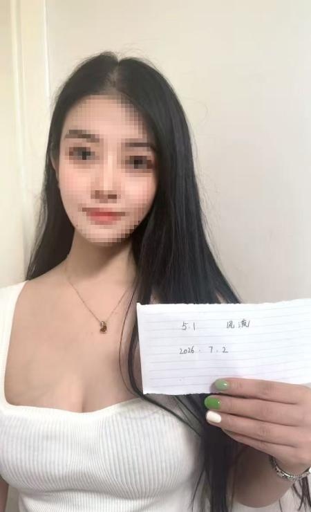 高个温柔系奶茶