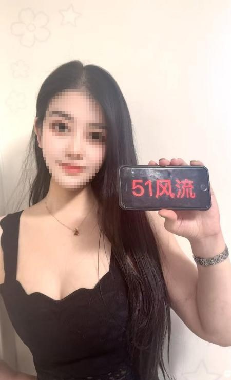 高个温柔系奶茶