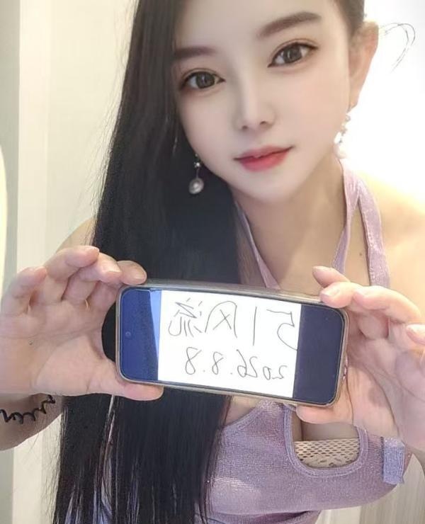厦门性感气质小少妇