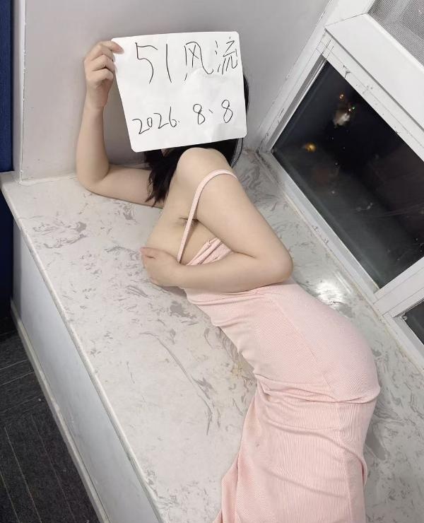 大胸甜甜