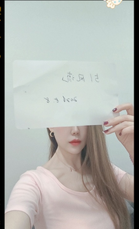 南京雨花骚御姐