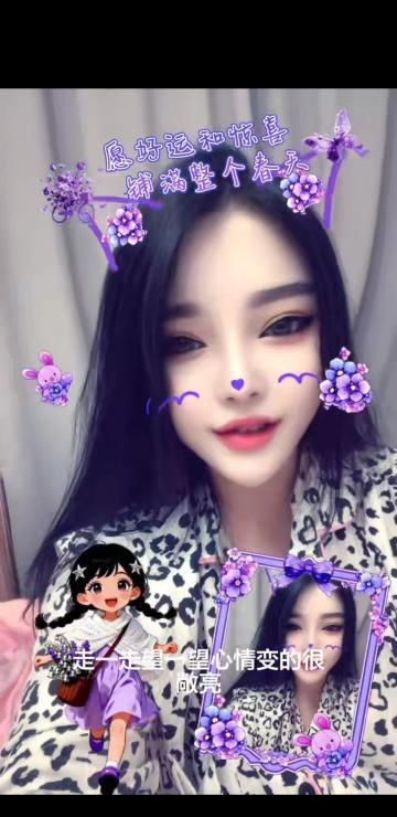 翘臀大奶骚妇