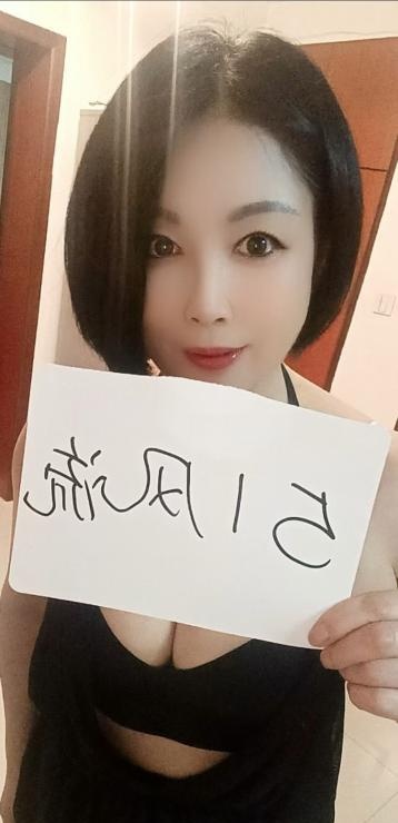 德胜素媛