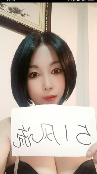 德胜素媛