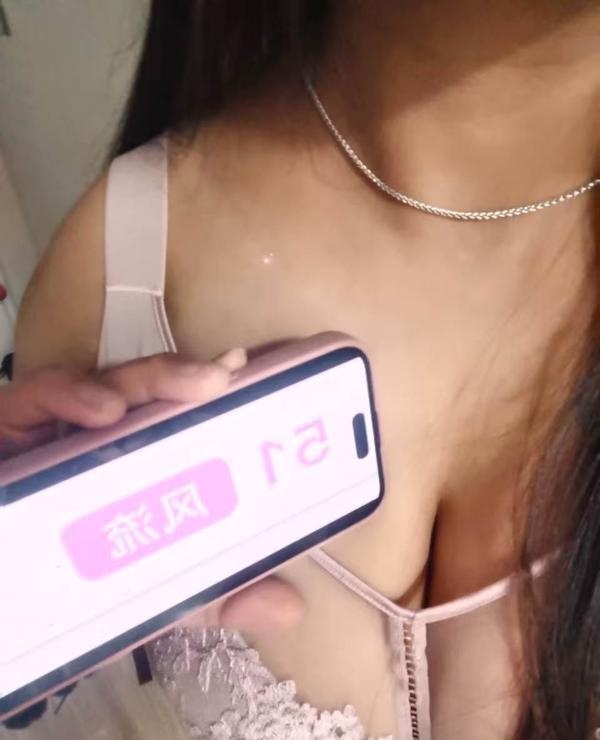 神山公园旁服务型姐姐