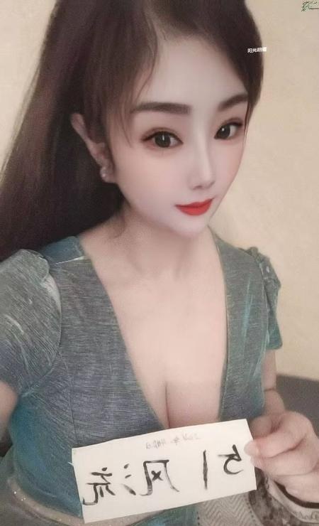 南昌大杯米朵