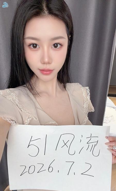 红庄服务系椰子