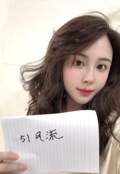 小乔一如既往的风骚