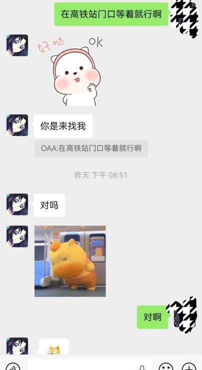南京夫子庙听障女孩