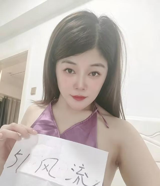长沙少妇可三通