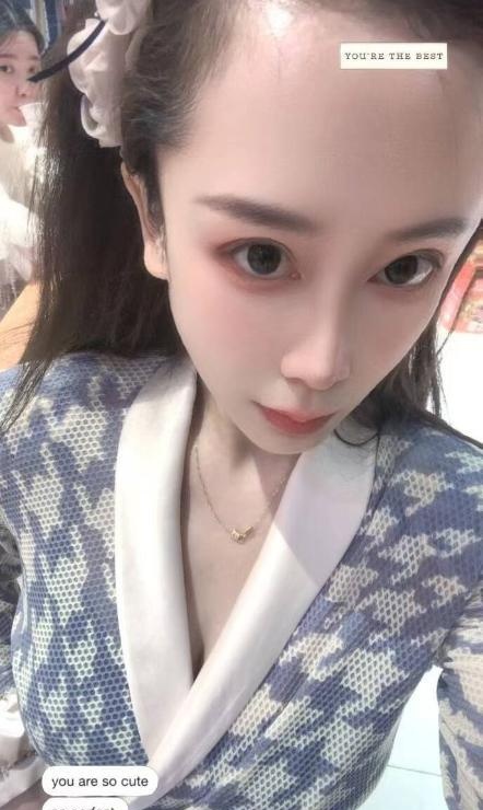 拱墅大E奶彤彤