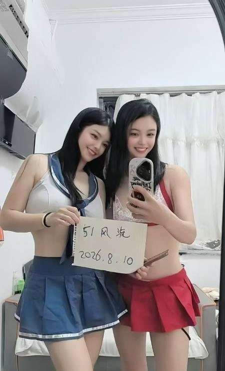 白云个人姐妹俩口暴