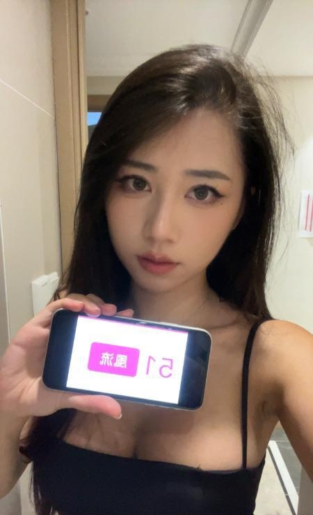 天河奶茶老师