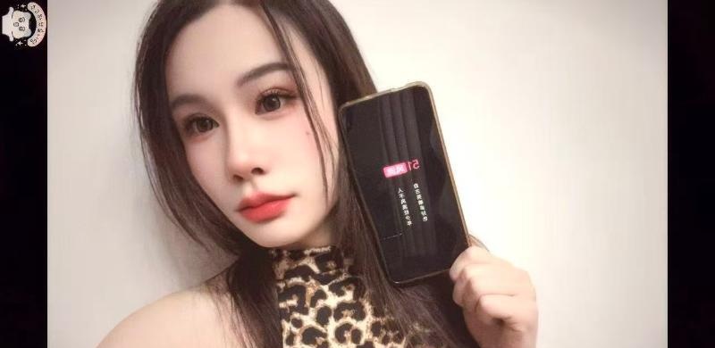 城关区漂亮小姐姐
