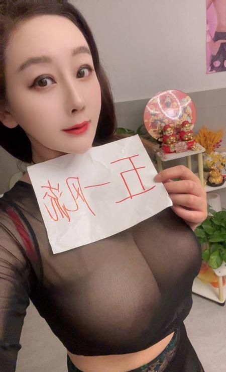上城38H巨乳莞式