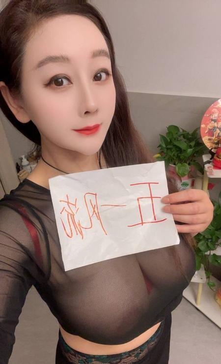 上城38H巨乳莞式