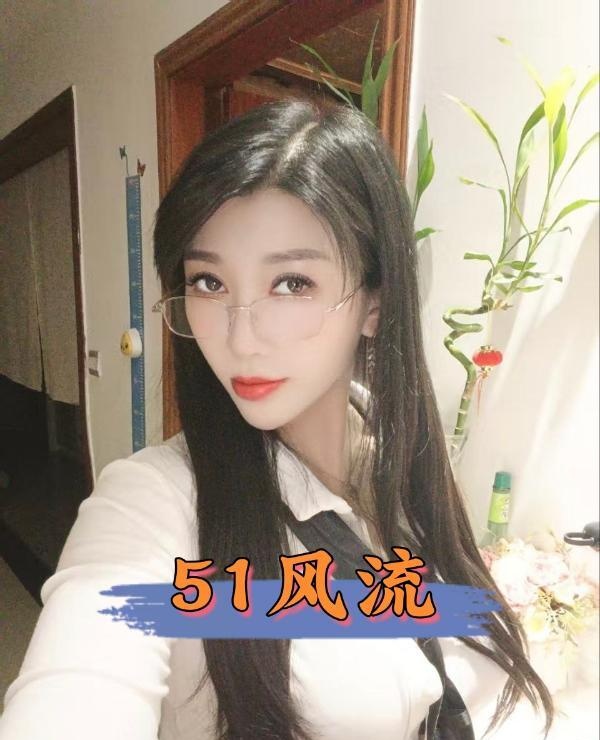 颜值淫妻榨汁机
