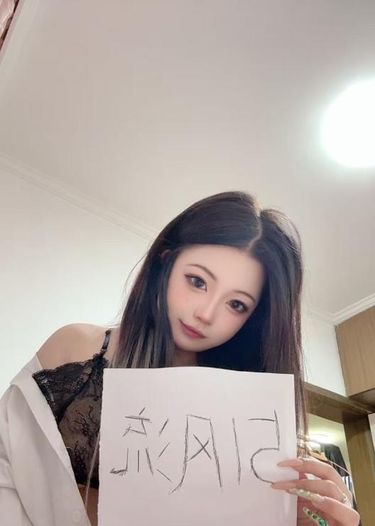 铁西娃娃脸小少妇
