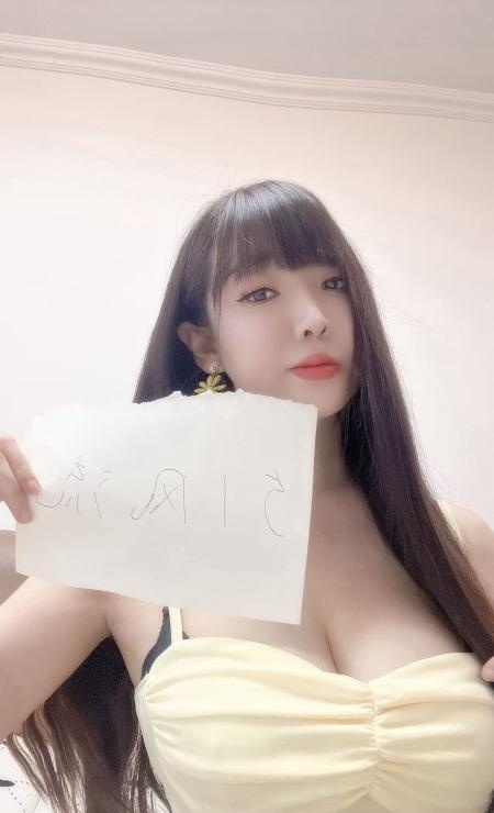 大胸甜妹纸