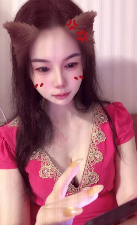 蜀山大胸妹